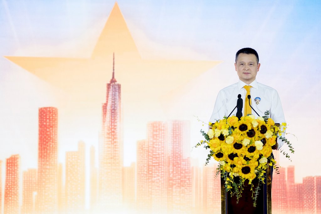 chủ tịch sun group