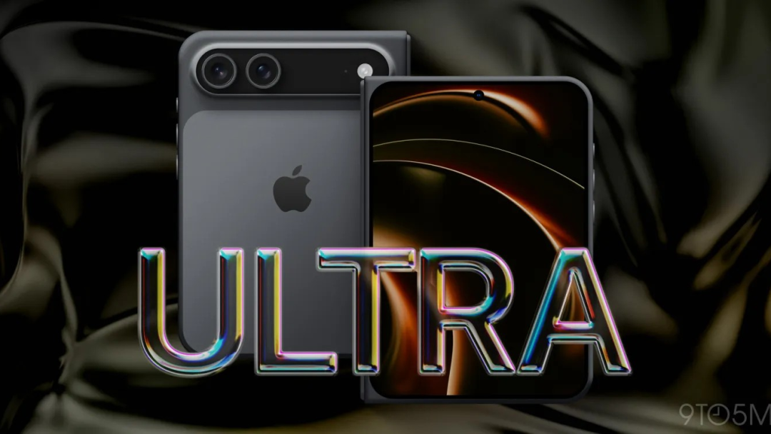 iphone ultra 9to5mac